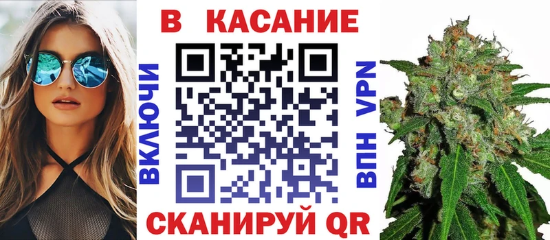 Виды наркоты Вилючинск КОКАИН  Марихуана  Псилоцибиновые грибы  LSD-25  Меф мяу мяу  Гашиш 