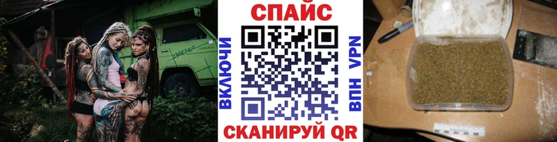 БУТИРАТ BDO 33% Вилючинск