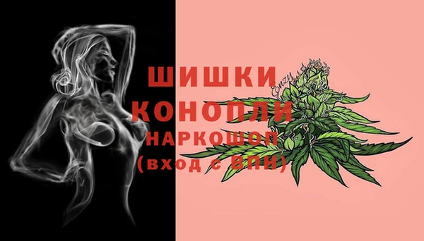 кокаин премиум Алексин
