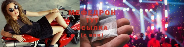 кокаин перу Кукмор