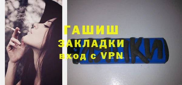 скорость mdpv Алексеевка