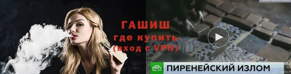 скорость mdpv Алексеевка