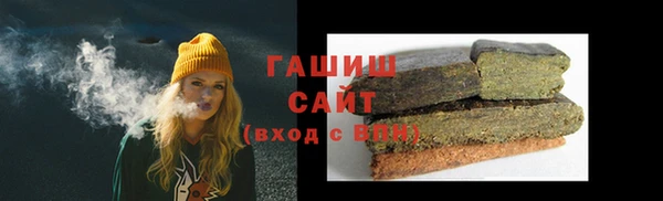 стафф Алзамай