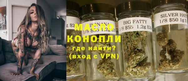 кокаин премиум Алексин