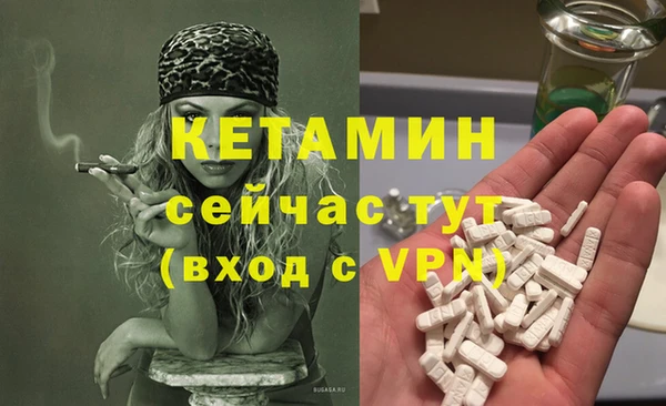 герыч Куйбышев