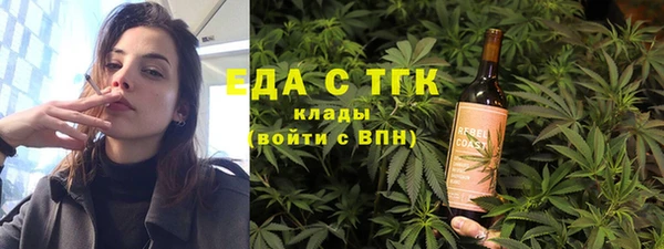 ГАЛЛЮЦИНОГЕННЫЕ ГРИБЫ Кулебаки