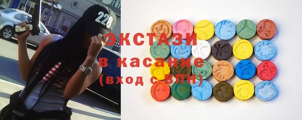 стафф Алзамай