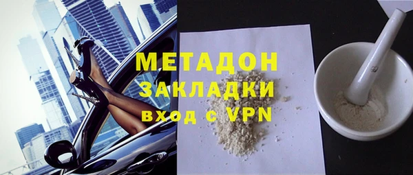 скорость mdpv Алексеевка
